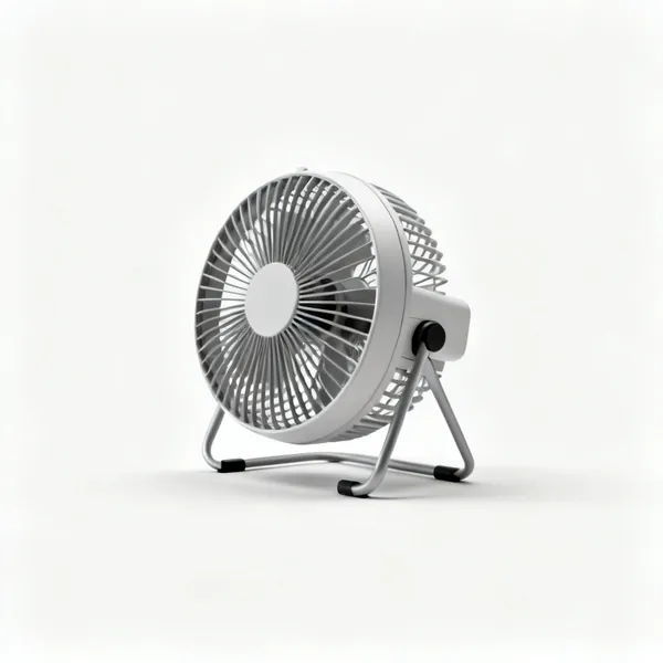 A portable ventilation fan